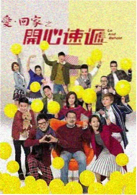 雪迷宫 电视剧免费观看大全
